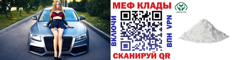 Виды наркоты Княгинино Бошки Шишки  Альфа ПВП  ГАШ  Меф мяу мяу  Cocaine 