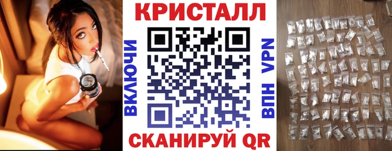 Amphetamine 98%  как найти закладки  Княгинино 