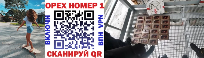 что такое   Княгинино  COCAIN Боливия 