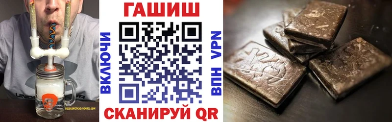 наркошоп  Княгинино  mega рабочий сайт  Гашиш Premium 