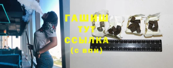 первитин Алзамай