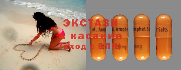 прущая мука Алексеевка