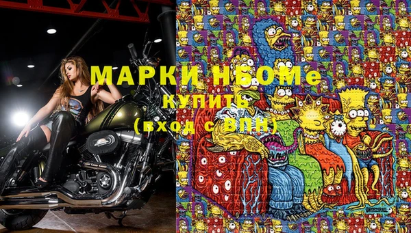 прущая мука Абдулино