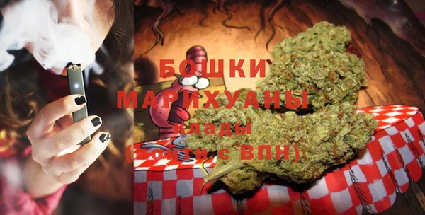 первитин Алзамай