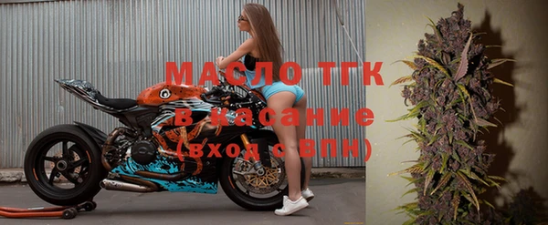 скорость Абинск