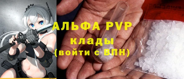 первитин Алзамай