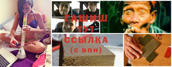 PSILOCYBIN Алексин