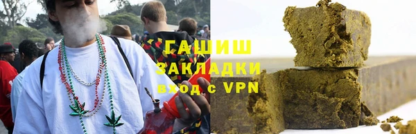скорость mdpv Абаза