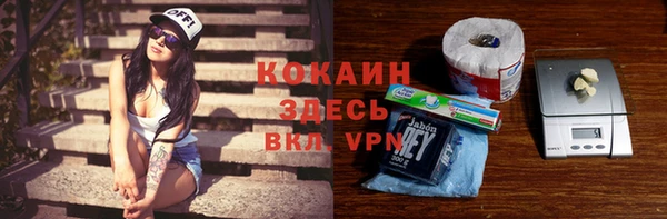 прущая мука Алексеевка