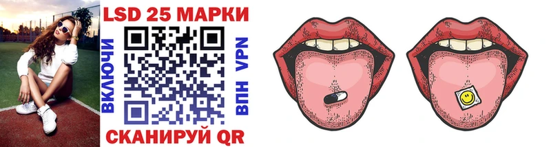 Марки N-bome 1,8мг  наркотики  Княгинино 