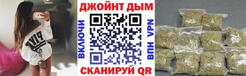 кракен tor Княгинино Марихуана марихуана